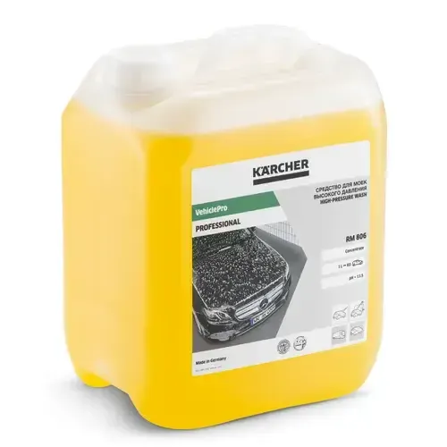 Чистящие средства для профессиональной техники