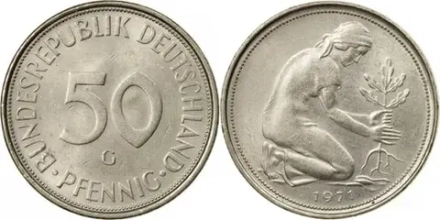 Германия - ФРГ 50 пфеннигов, 1950-1971 Посадка деревьев XF