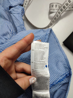 Рубашка Orsay в клетку 46 размер