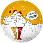 Шар Фольгированный ЛЮБИМОЙ ПОДРУЖКЕ Курочки (Желтый)