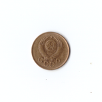 1 копейка 1957г XF