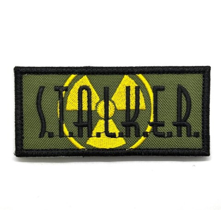 Сталкер надпись