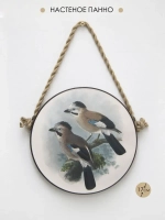 Панно на стену для интерьера 17 см