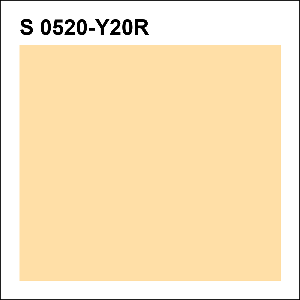 S 0520-Y20R за кг