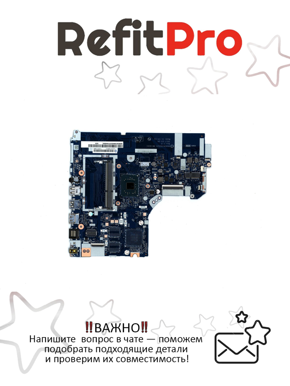 Материнская плата для ноутбука Lenovo ideapad 320-15IAP N3350 UMA NOK (5B20P20642), оригинал