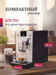 Кофемашина Nivona CafeRomatica NICR 560