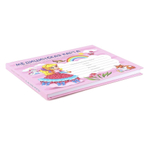 Медицинская карта ребенка, Проф-Пресс, формат А5, 96 листов, горизонтальная, серия "Девочка"