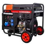 Генератор дизельный A-ipower AD9500EA 9кВт,  электростартер, разъем ATS