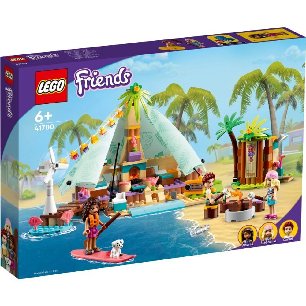 Lego friends camping set sale