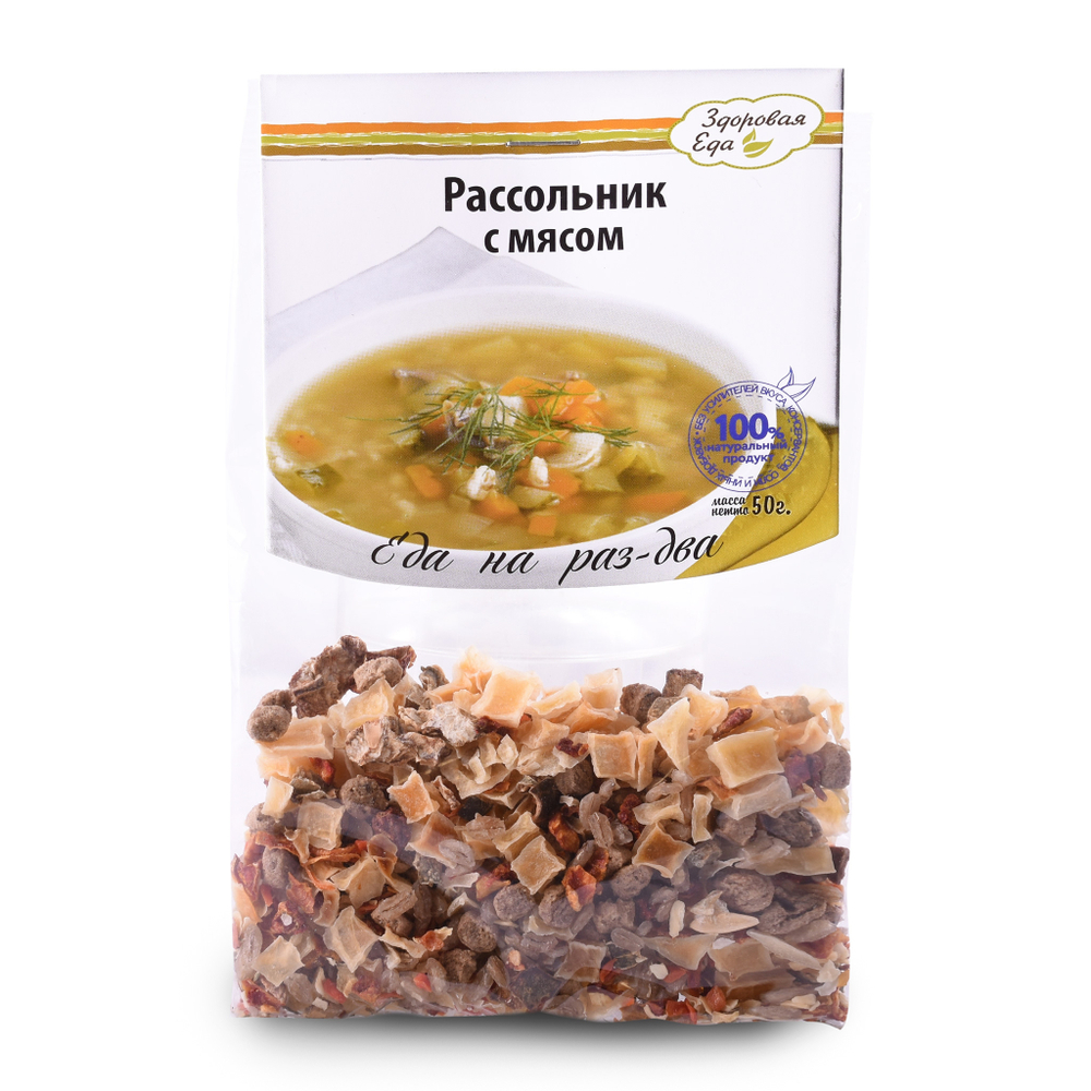 Рассольник с мясом 50 г ("Здоровая Еда")