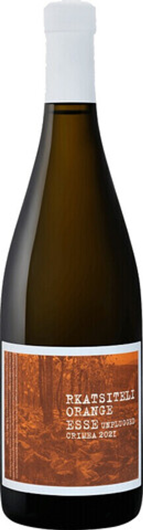 Вино Эссе Ркацители Оранж