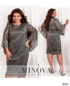 Платье 2088Б-серебро Minova