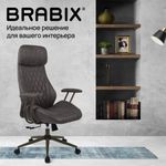 Кресло BRABIX PREMIUM "Dakota EX-572", синхромеханизм, искусственная замша, темно-серый, 532943