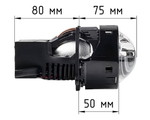 Билед модули Aozoom B-011 Laser 3.0 дюйма, 4 чипа, 5500K, 12V, 54W/81W, крепление 3R (комплект, 2шт)