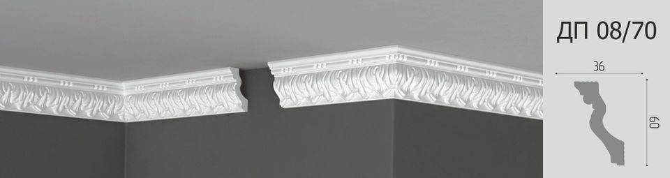 Плинтус потолочный Де-Багет Декор ДП 08/70