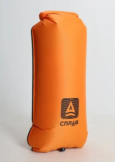 Гермомешок компрессионный Сплав v.2 50л.