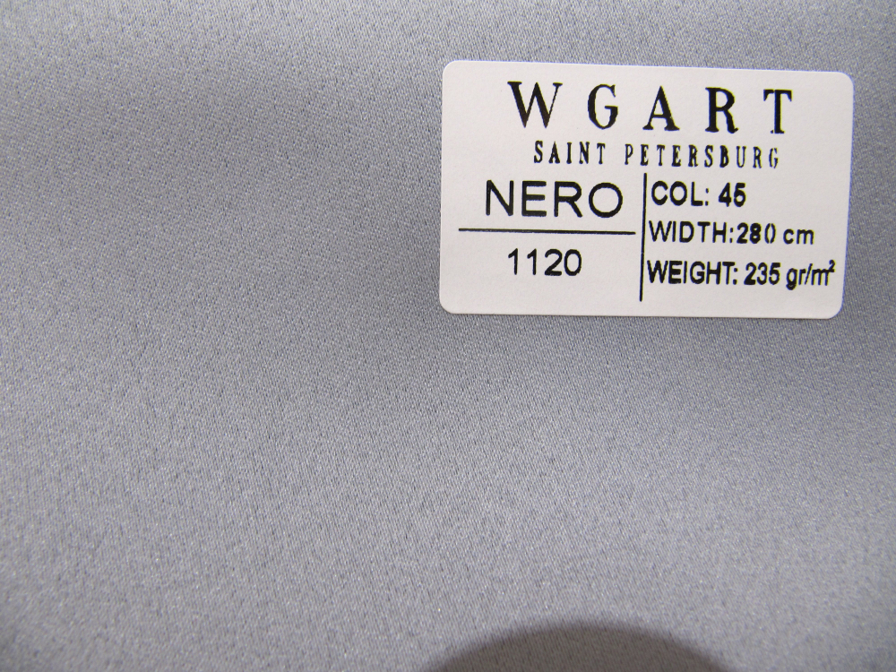 Сатин Nero 45 / Неро 45