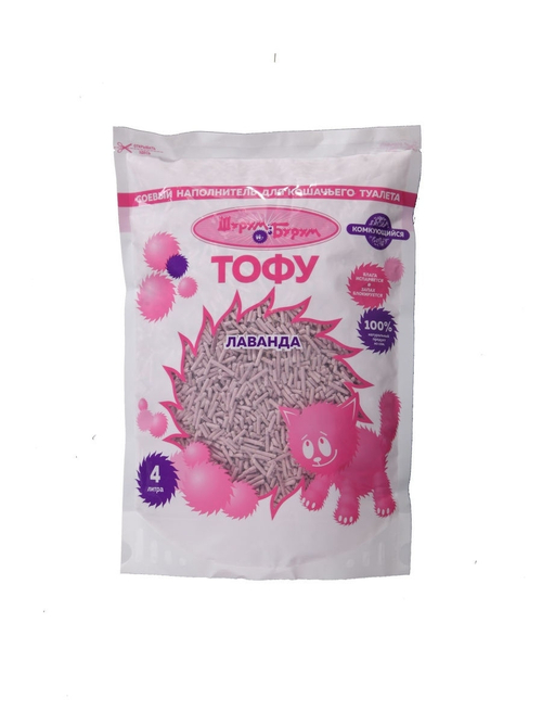 Соевый наполнитель Шурум-бурум Тофу для кошек, лаванда, 4 л