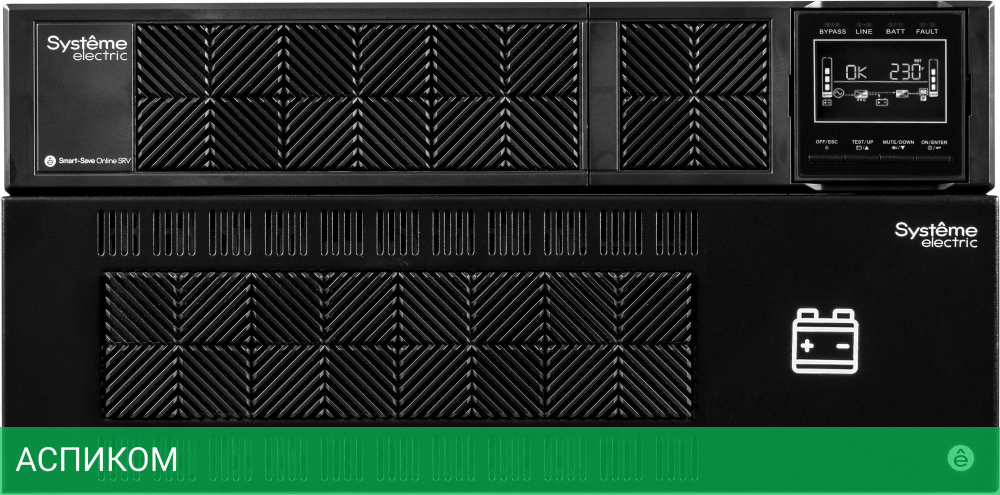 Источник бесперебойного питания Systeme Electric Smart-Save Online SRV 6000ВА (SRVSE6KRTXLI5U)