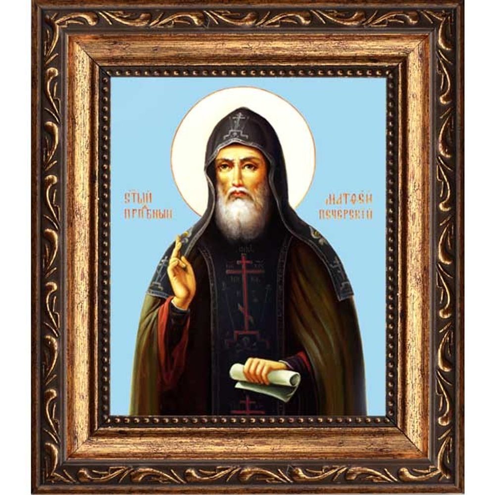 Православные иконы Аккаунт 111664 Открыть товар на сайте поиск...  1  Елена  Помощь  Матфей Печерский Прозорливый Преподобный. Икона на холсте.