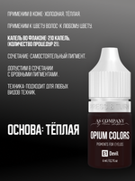 E1 - DEVIL пигмент для век TM AS-Company OPIUM COLORS