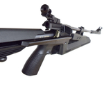 Винтовка пневматическая Baikal MP-61-09 Биатлон
