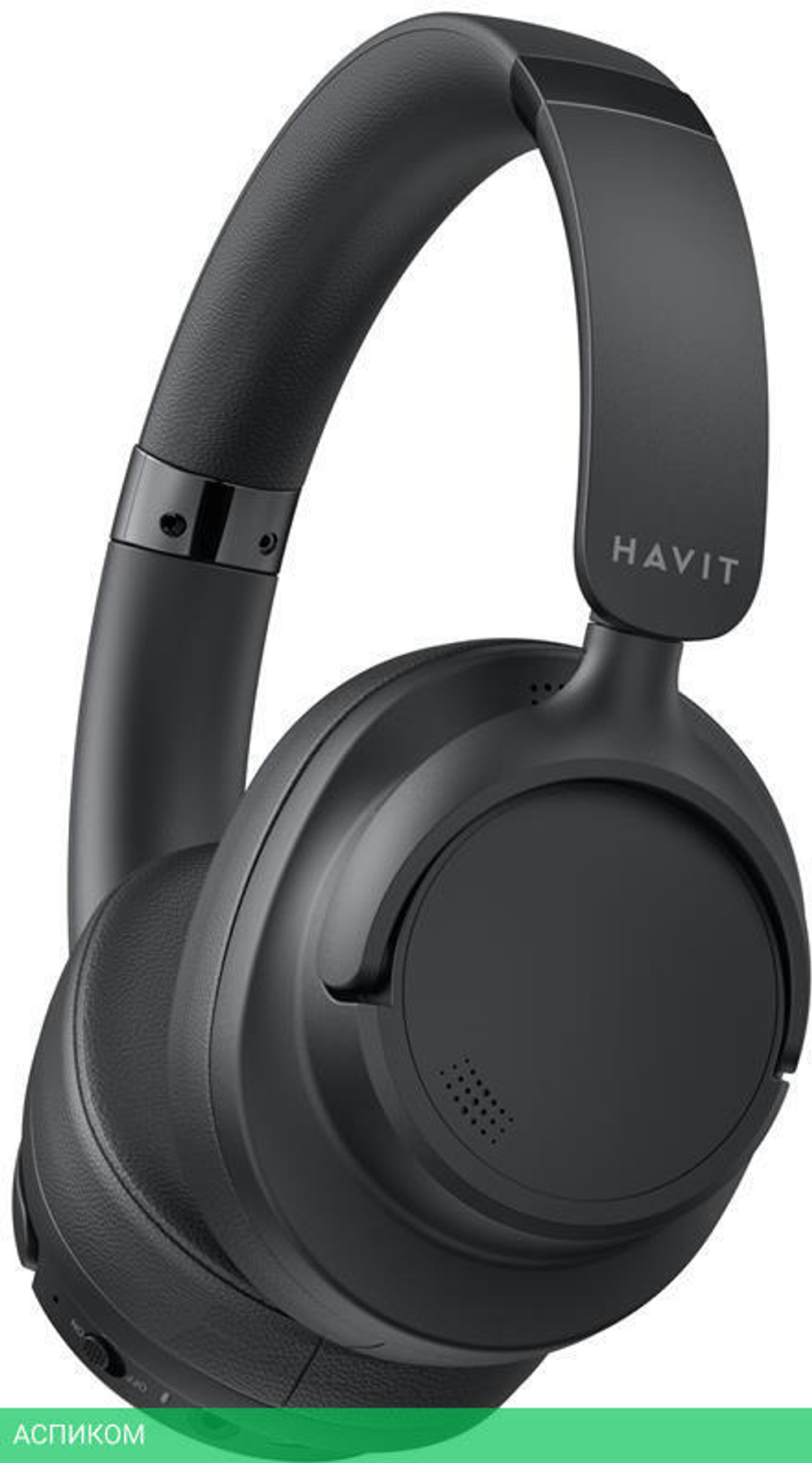 Наушники Havit H652BT Black