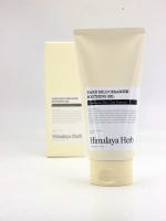 BOUQUET GARNI NARD - ГЕЛЬ ДЛЯ ЛИЦА И ТЕЛА С КЕРАМИДАМИ MILD CERAMIDE SOOTHING GEL, 150 МЛ