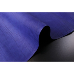 1,8-2,2 Юфть Ультрамарин ⠀