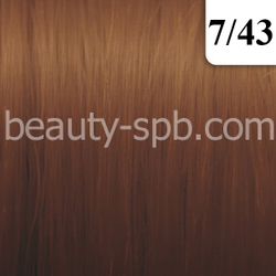 Wella Illumina Color 7/43 Блонд красно - золотистый