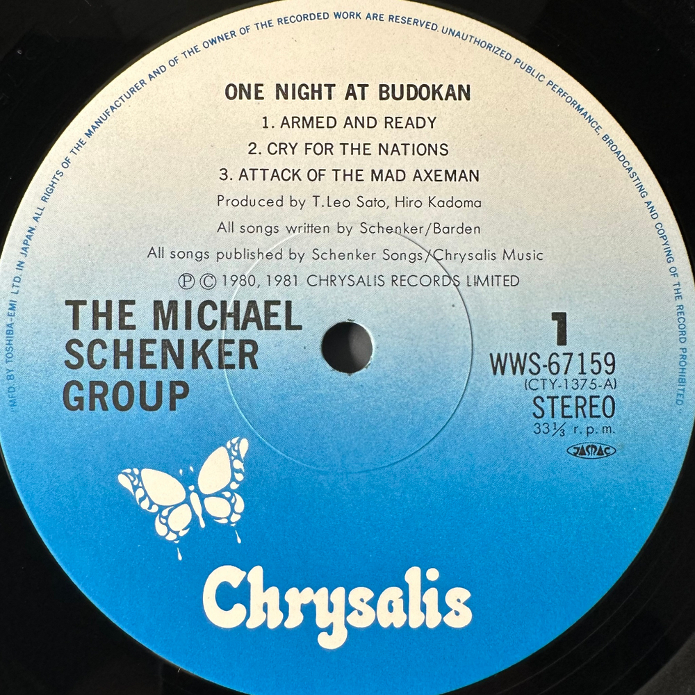 MSG ‎– One Night At Budokan 2LP (Япония 1981г.)