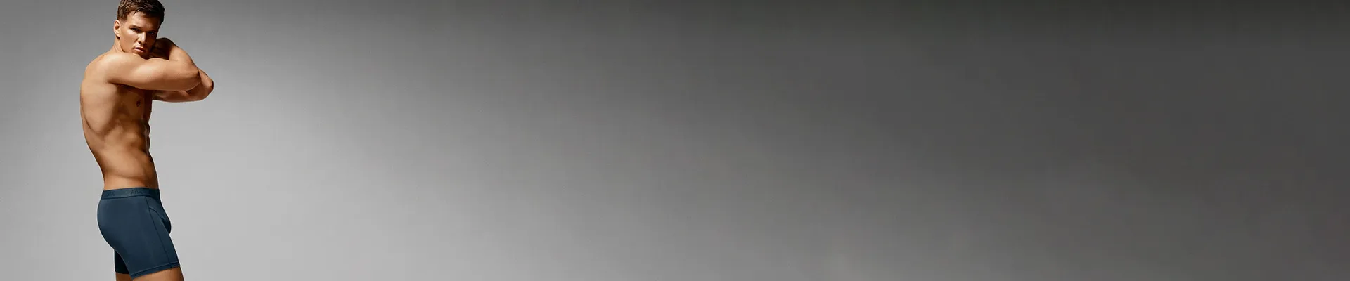 Набор мужских трусов