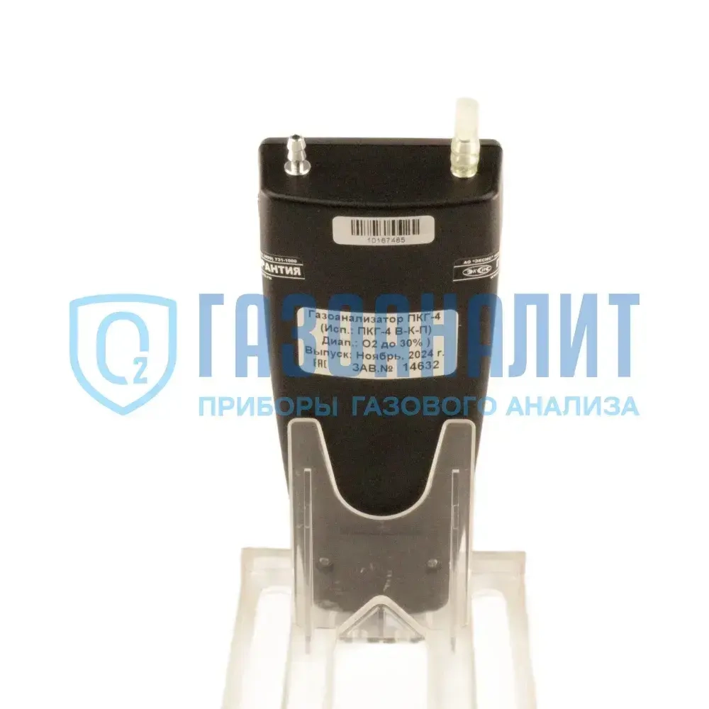 ПКГ-4 Н-К, ПКГ-4 В-К (исполнения ПКГ-4 Н-К-П, ПКГ-4 В-К-П, ПКГ-4 В-К-П-Д) газоанализатор кислорода переносной