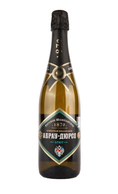 Абрау Дюрсо Брют