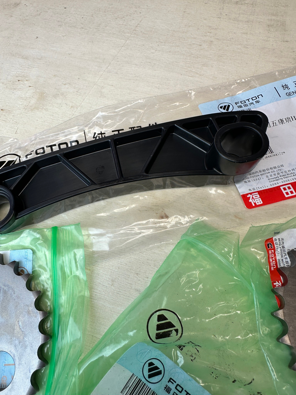 Комплект ГРМ Cummins isf 2.8