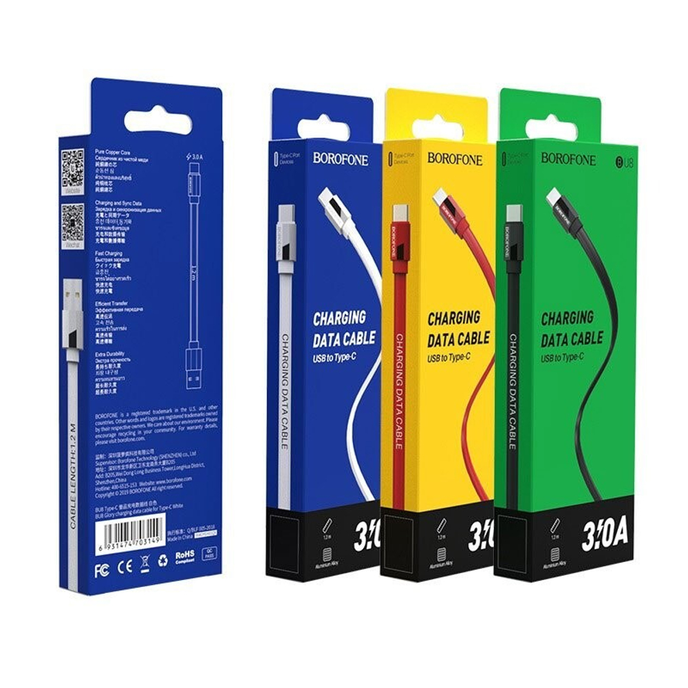 Кабель USB - TypeC BOROFONE BU8 (белый) 1м