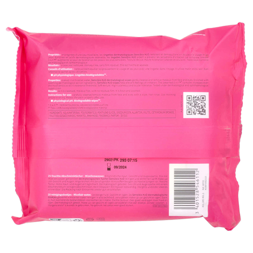 Bioderma, Sensibio H2O, салфетки для снятия макияжа, 25 салфеток