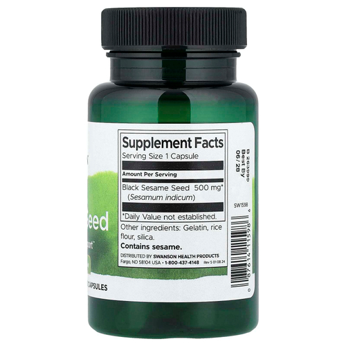 Swanson, Семена черного кунжута, 500 мг, 60 капсул
