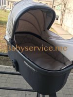 Люлька Happy Baby Mommer Pro бежевая