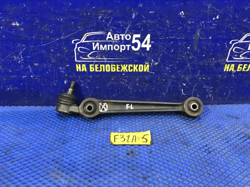 Рычаг передний левый MITSUBISHI DIAMANTE 2000