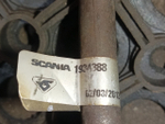 Трубка кондиционера