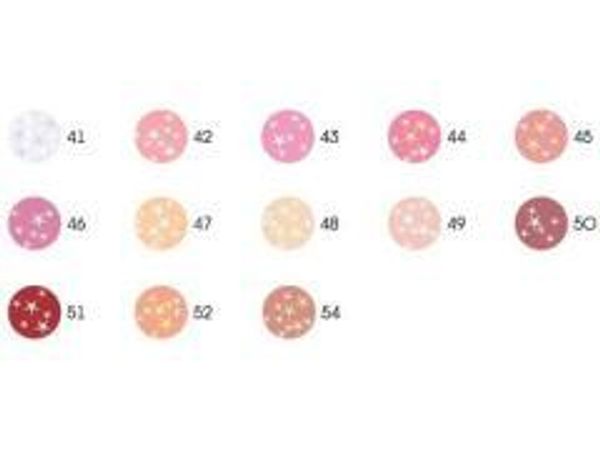 Vivienne Sabo Brillance Hypnotique Блеск для губ