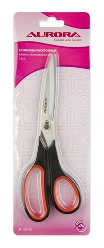 Ножницы раскройные Aurora ручки с резиновой вставкой 22см