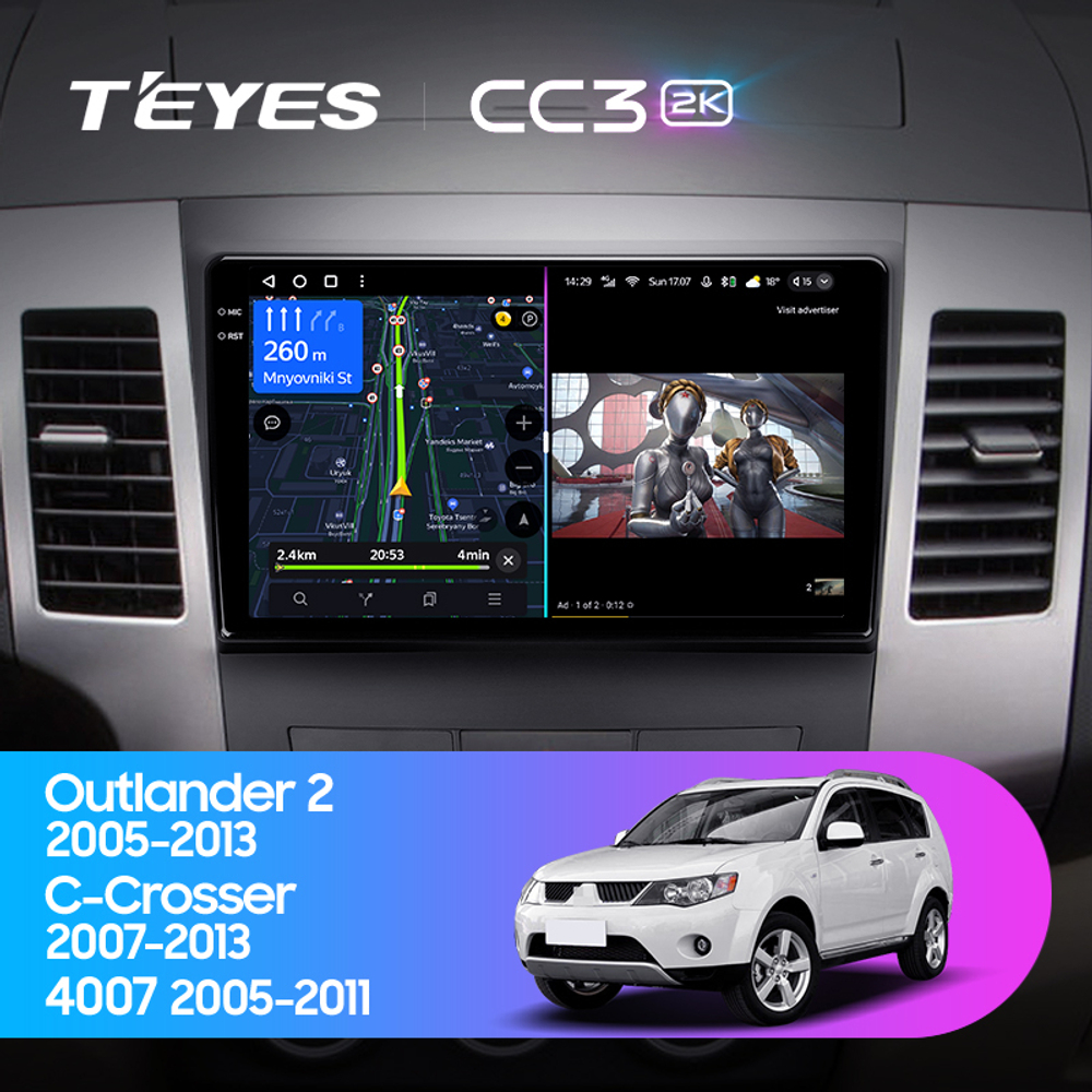 Teyes CC3 2K 9"для Mitsubishi Outlander 2005-2011