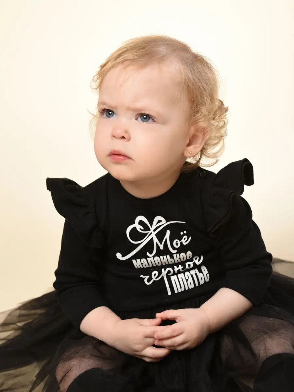 Боди-платье