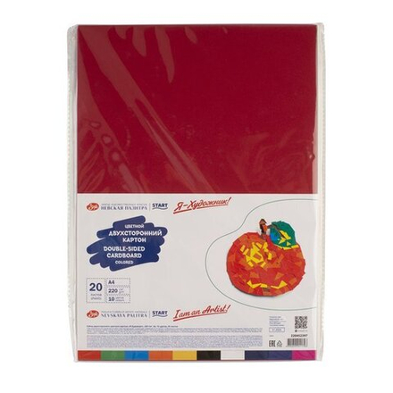 Набор цветного картона "Я-Художник!", 220 г/м2, А4, 10 цветов, 20 листов