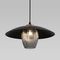 Подвесной светильник Eurosvet Kamari 50259/1 черный/дымчатый