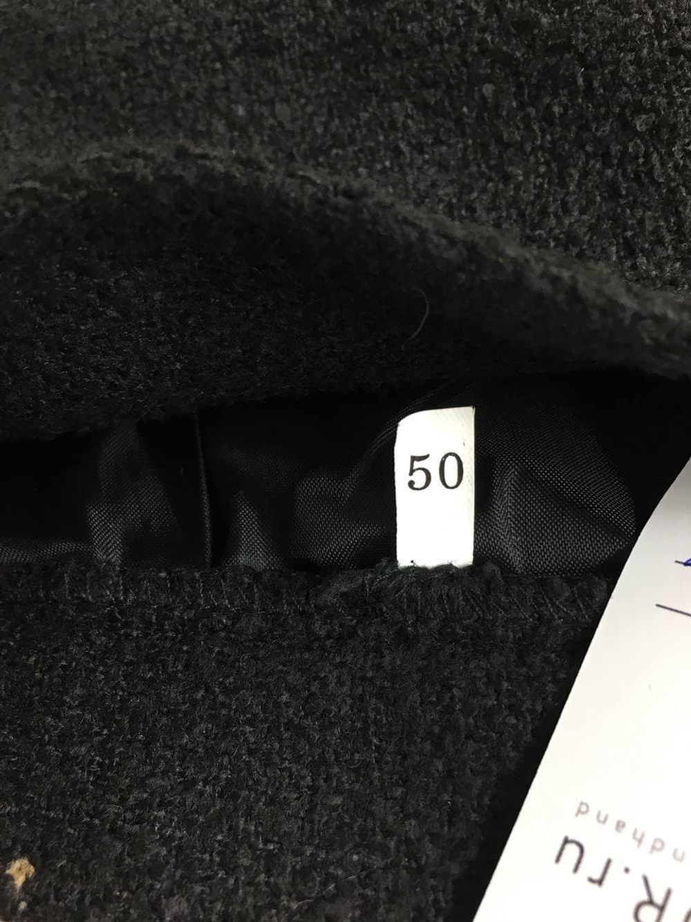 Юбка Элегант классическая 50 размер, новая