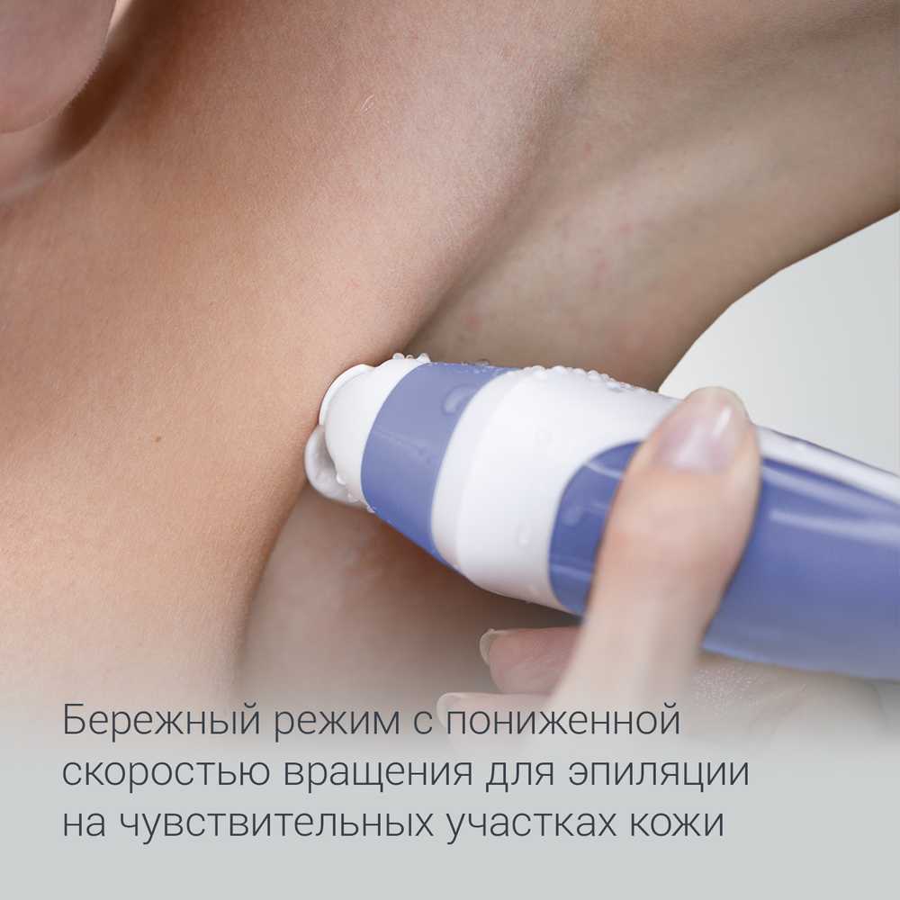 Эпилятор Rowenta Skin Respect EP8020F0