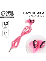Наушники вакуумные, «Единорожки», мод. VBT 1.26, 120 см